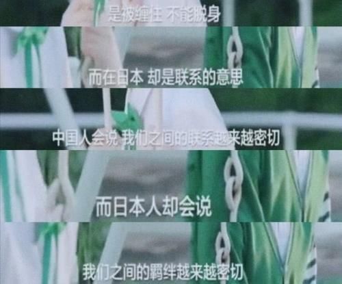 观众|王俊凯点评过于专业让观众很疑惑,但听完小凯解释后,瞬间明白了