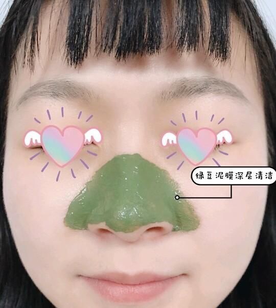 绿豆泥面膜|发现鼻子上的小颗粒越来越多,怎么办?