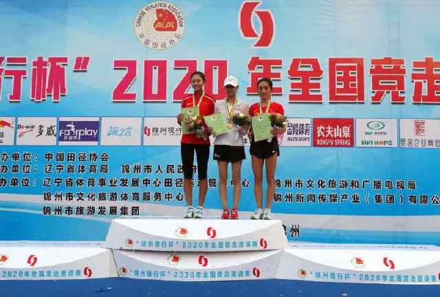  切阳什|全国竞走邀请赛：杨家玉、王凯华夺冠 切阳什姐伤退