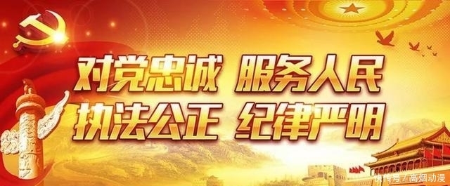  轮番|「净网2020」高考前后，这些骗局年年上演轮番“割韭菜”