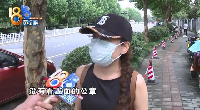  昌家|在“Q房网”门店签合同，房子租给的是“昌家”，还被转了一手