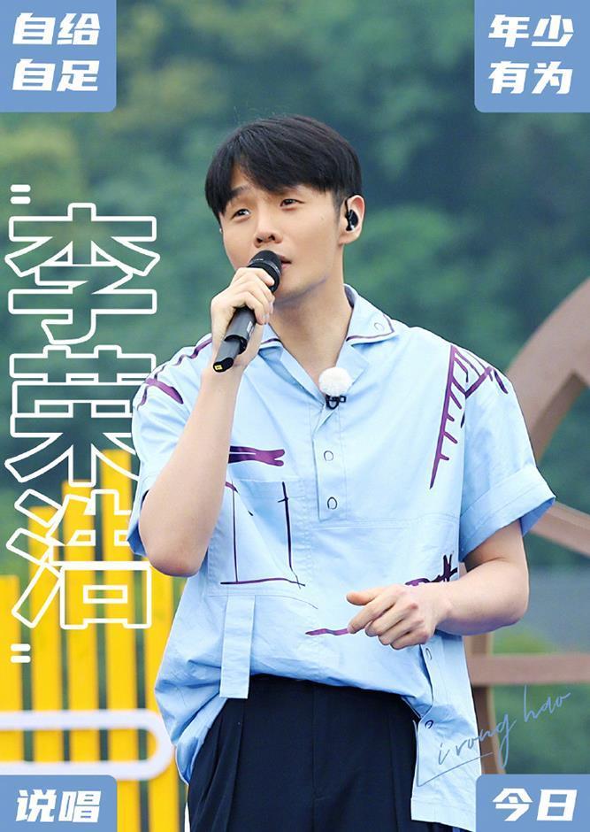  薛之谦|盘点那些明星与薛之谦之间关系 迷惑行踪大赏