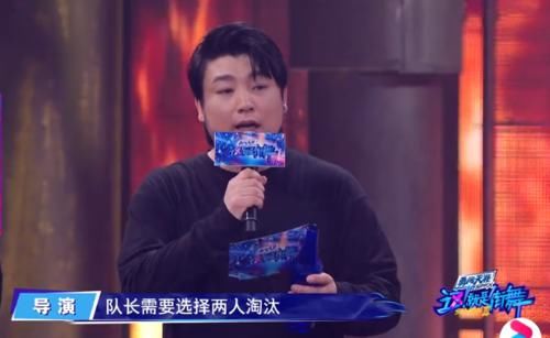  水舞台|《这就是街舞》火舞台比赛结束，钟汉良成最大赢家，战队全员晋级