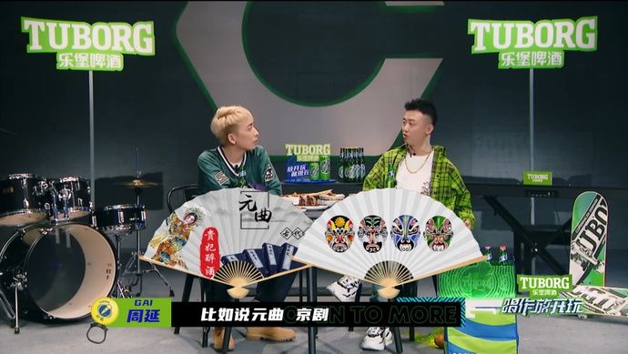  组合|走出国际！GAI要和格莱美获奖DJ组合合作了？！