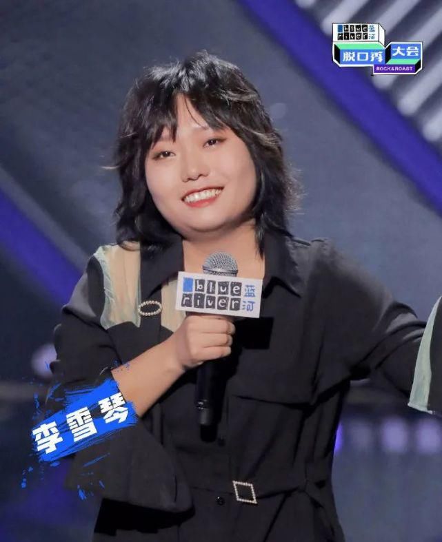  王建国|《脱口秀大会》全国六强诞生！庞博淘汰，李雪琴王建国携手晋级！