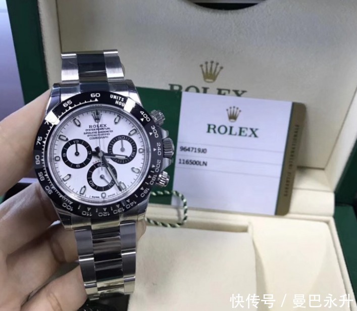 大街|最爱大街上没见过的,劳力士熊猫迪入手记