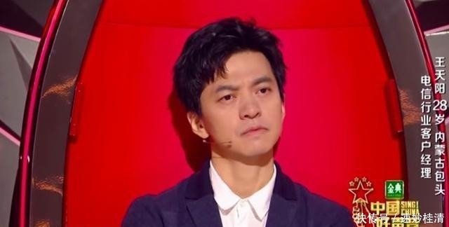  声音|2020《中国好声音》收视率下滑！谢霆锋猛打“感情牌”难救场