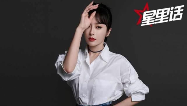 催婚|星里话丨面对催婚催生压力，秦岚：我的子宫使不使用，关你什么事？