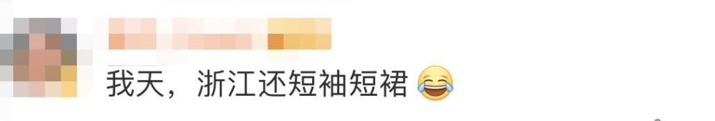 下雪|下雪了！多地解锁雪?景?模?式?广东人：我就看看