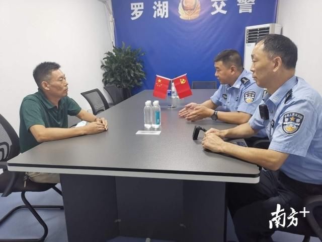  交警|重点违法靶向精准打击，罗湖交警两小时查处被举报车辆违法行为