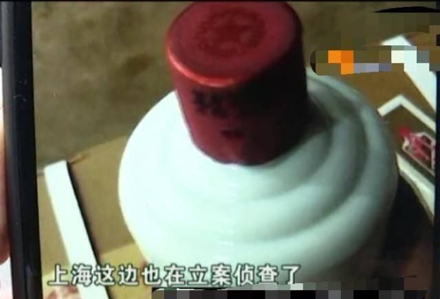 商家|男子网购50箱飞天茅台竟是假的,向商家索赔500万:说好的假一赔十