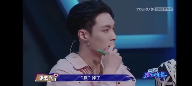  泪目|《囍》让人泪目，《我的地盘》嗨翻全场，《这就是街舞3》真绝了