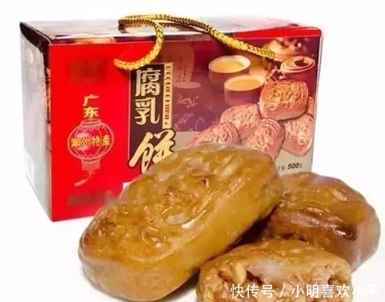 代表|跟这些月饼比,五仁弱爆了