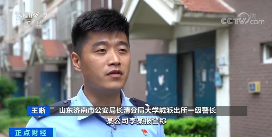 搬家|坐地起价？！说好260元搬家费，现场却被索要5000元！