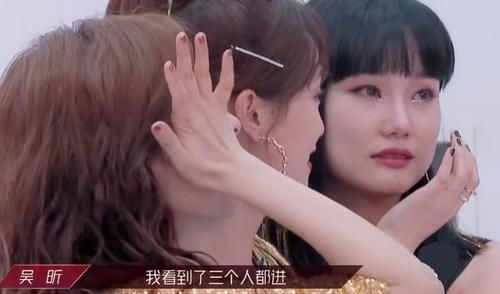  安慰|浪姐：阿朵离开很洒脱，宁静贴心安慰袁咏琳，沈梦辰因祸得福