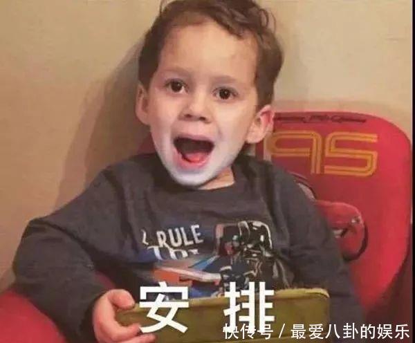 海底|“海底捞竟然有这种特殊服务?!”什么人呐这是