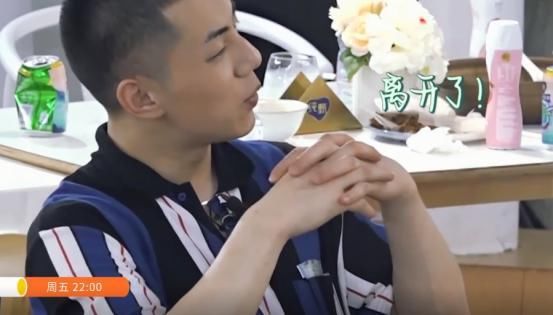  面对|《中餐厅》要停业整顿？赵丽颖哭着不让鲜厨走，李浩菲反应太真实