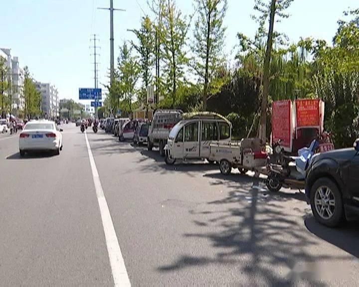停放|车辆违规停放,可能会“消失”!