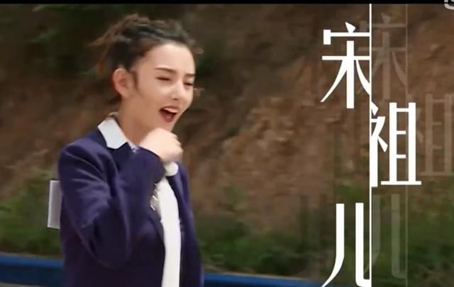  不错|《奔跑吧》放大招啦，迎来大家期盼已久的女神，这下收视率稳了