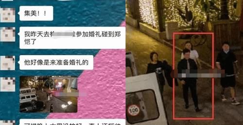 入院|网曝苗苗已入院待产，郑恺筹备婚礼拉赞助：“我在婚礼等你”