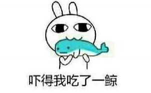 死灰复燃|常见骗局死灰复燃!速看,防中招!