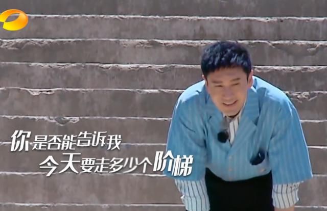  高以翔|36度高温搬行李，《中餐厅》刁难嘉宾引热议：忘了高以翔事件？