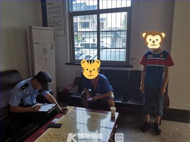 封锁|为回河南老家,15岁男孩假报警,导致杭州一高速服务区被封锁