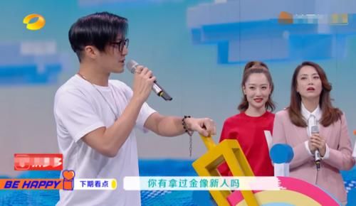  陈赫后|《快本》导演太给力，陈赫后又请一位跑男老成员，光看预告就想追