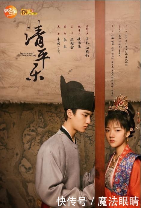 任敏|花钱亲眼见证成毅冷漠对待袁冰妍,这一届的CP粉好惨