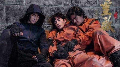 吴邪|《重启2》大结局，二叔在玩儿“局中局”，为了吴邪二叔太敢拼