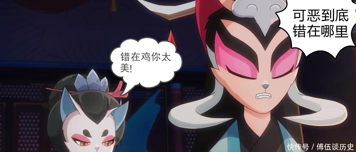  研究|研究混沌的不止墨邪，京剧猫中钻研混沌的猫很多，可是结局却不同