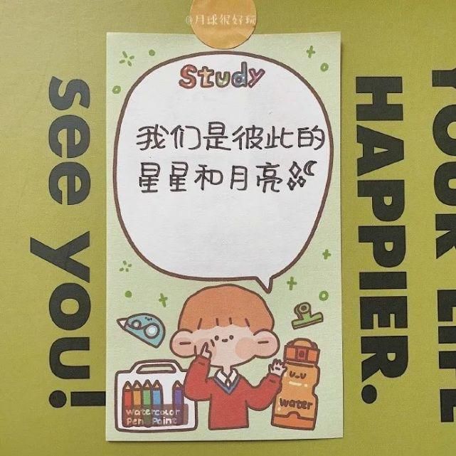  習慣|背景 | “放不下的只是習慣”