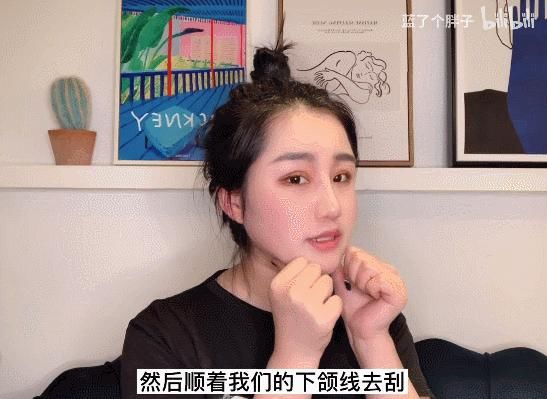 拜托|拜托，吴世勋不就胖了个脸？劝他抽脂是来搞笑吗？