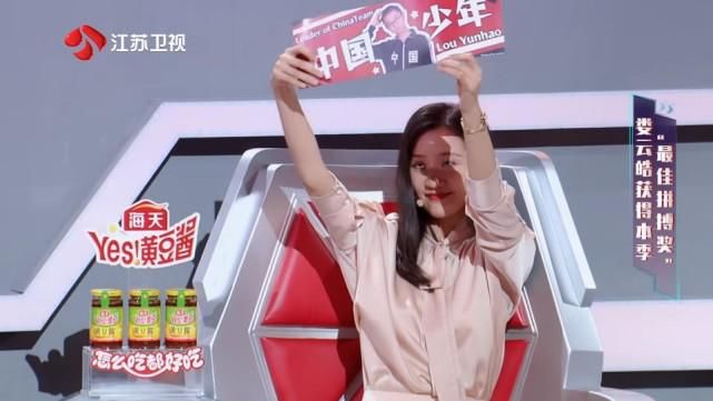  最强|杨易夺取《最强大脑7》脑王之王是打向新赛制最响亮的耳光