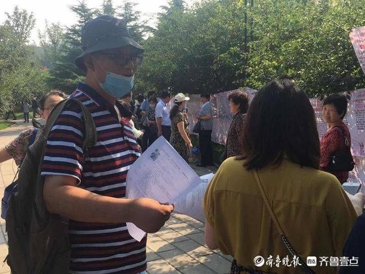 推荐|“简历小伙”相亲会上大胆推荐自己！未来的娘子你在哪