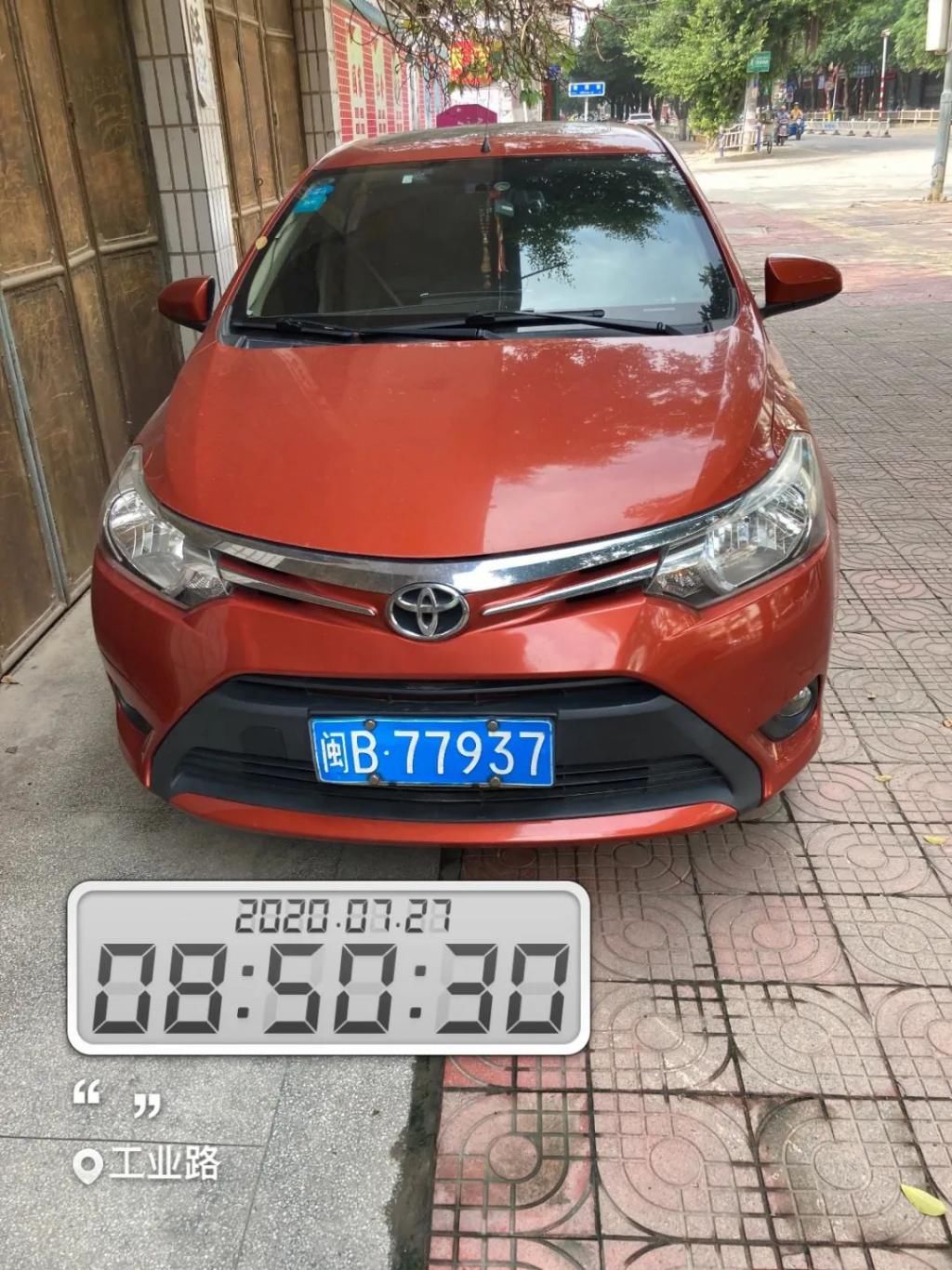 莆田|莆田交警曝光一批违停车辆,有你就尴尬了~