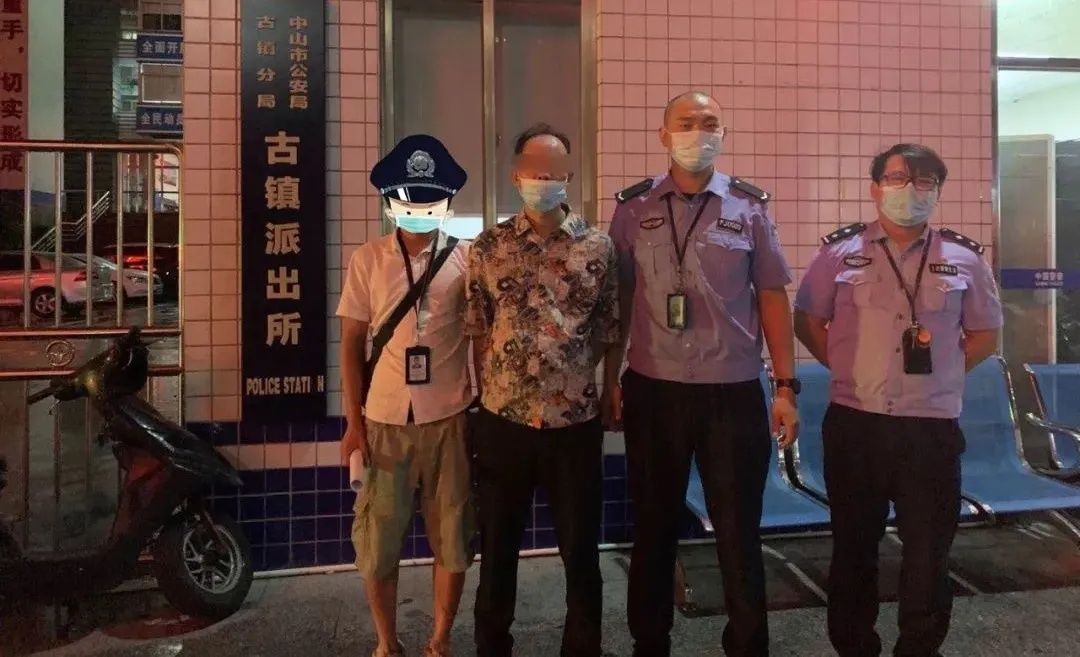 金戒指|深夜，司机接到乘客递来的＂金戒指＂，对方还提出这个要求