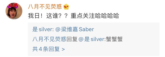  HipHop|用几十秒镜头就跻身《新说唱》20强，这个男人够HipHop了吗？