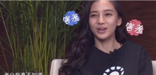  适合|baby被问跑男成员谁适合做老公？思考下说出8个字，网友：家教真严