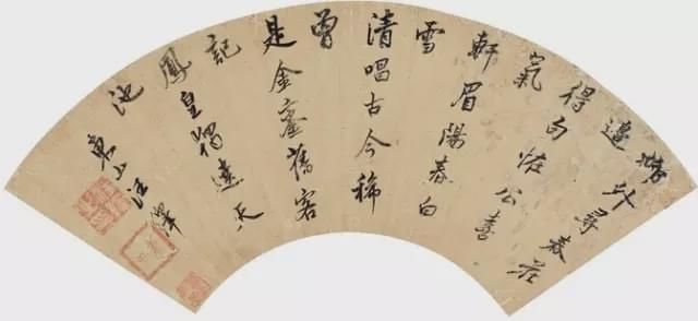  年间|从康熙雍正到咸丰光绪，200年间状元书法