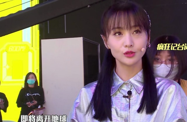 时间|郑爽彩排意外忘词,看清她下台后补救的方式,一般人适应不了