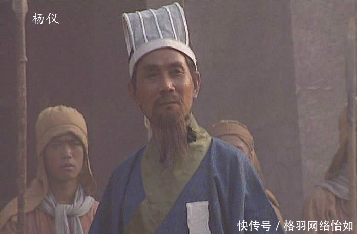 费祎|迷雾重重的魏延之死,到底诸葛亮有没有参与这件事