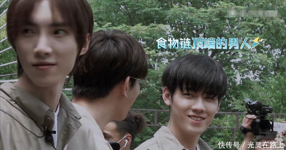 小团|R1SE小团综:何洛洛给羊驼剪毛吓到周震南,任豪气场压制河马