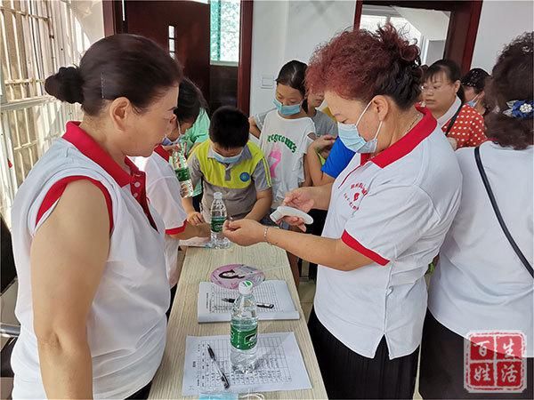  专项|新城社区开展“护苗2020”专项行动禁毒宣传志愿服务活动