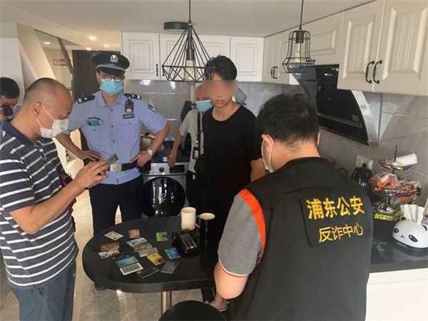  入侵|72小时追踪网络大盗 浦东警方破获非法入侵公司系统实施盗窃案