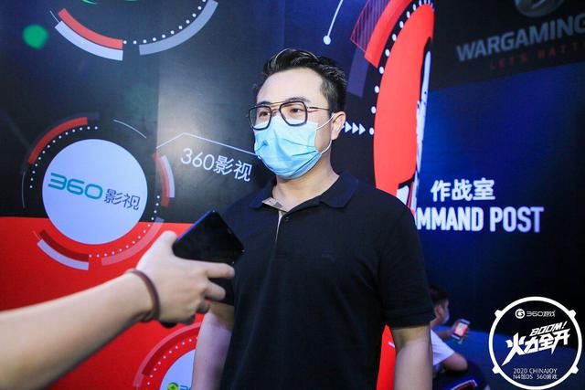 动端■专访360小程序负责人杭程 持续赋能开发者小投入能有大回报