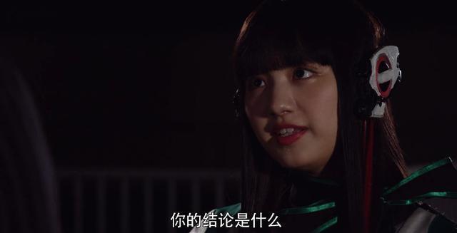 一大|假面骑士零一大结局 大森最后的寄语,剧场版12月18日公开