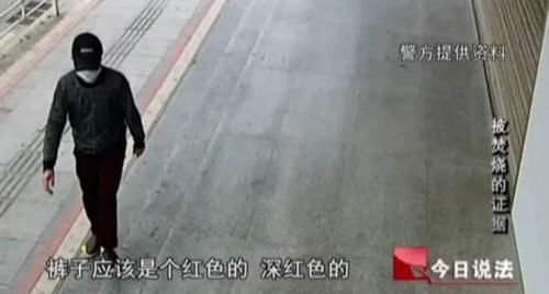  好友|警惕新骗局，最怕“朋友”突然的关心……