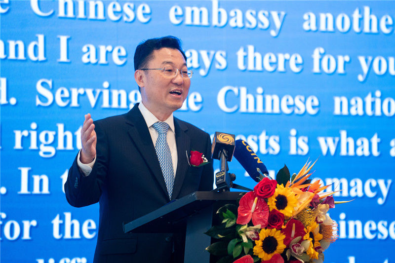 中国驻美大使谢锋：希望广大在美侨胞再创新佳绩，自立自强做当地发展繁荣的贡献者和受益者