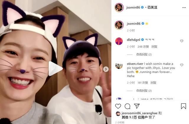  动态|runningman最新资讯：最新期收视率，金钟国动态更新